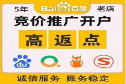 揭秘信息流竞价：从理论到实践的转化