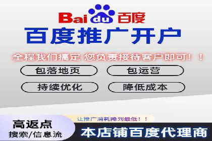 sem公司案例：精准营销的秘诀
